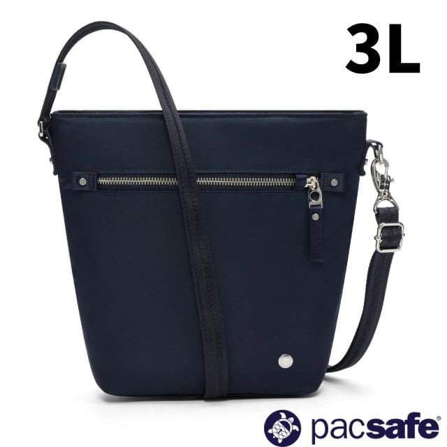 【Pacsafe】W Crossbody 防盜托特包 3L.單肩側背包.RFID護照包/20462606 軍藍✿30E010